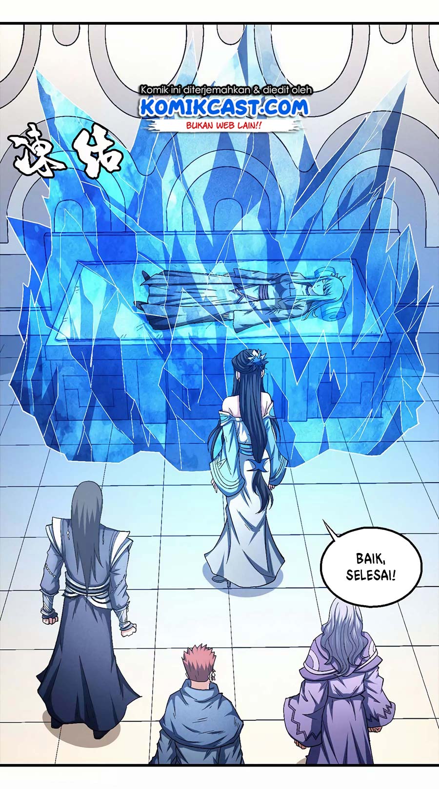 Manga page 25