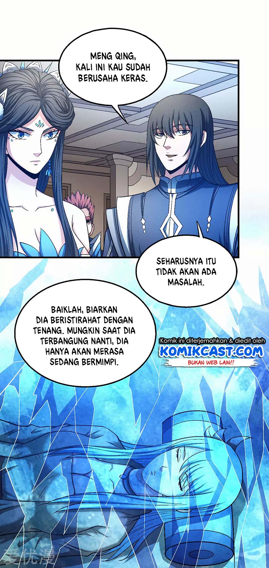 Manga page 26