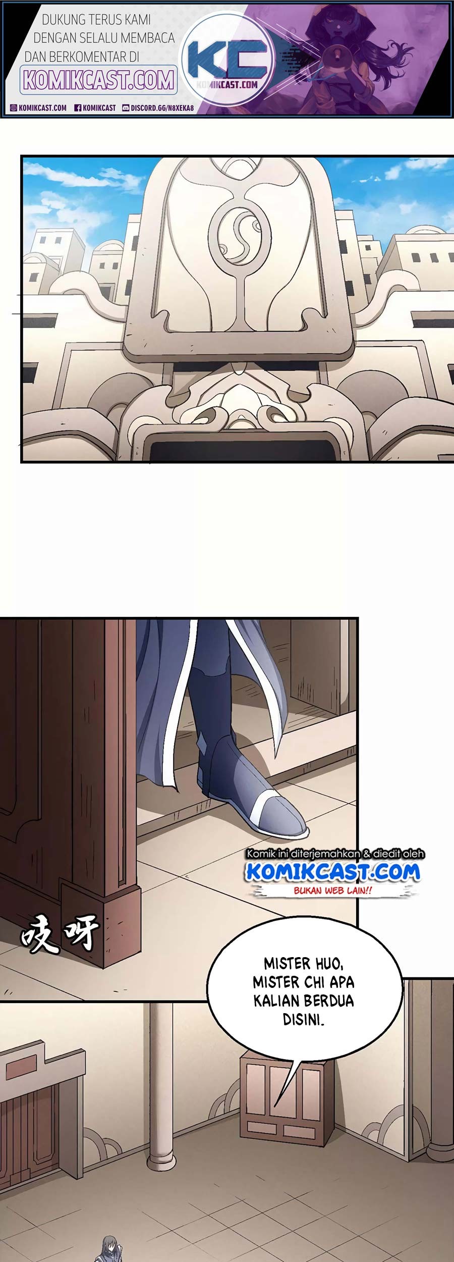 Manga page 27