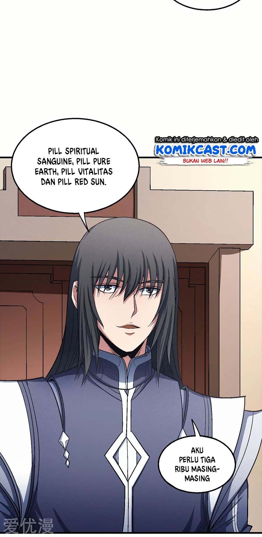 Manga page 31