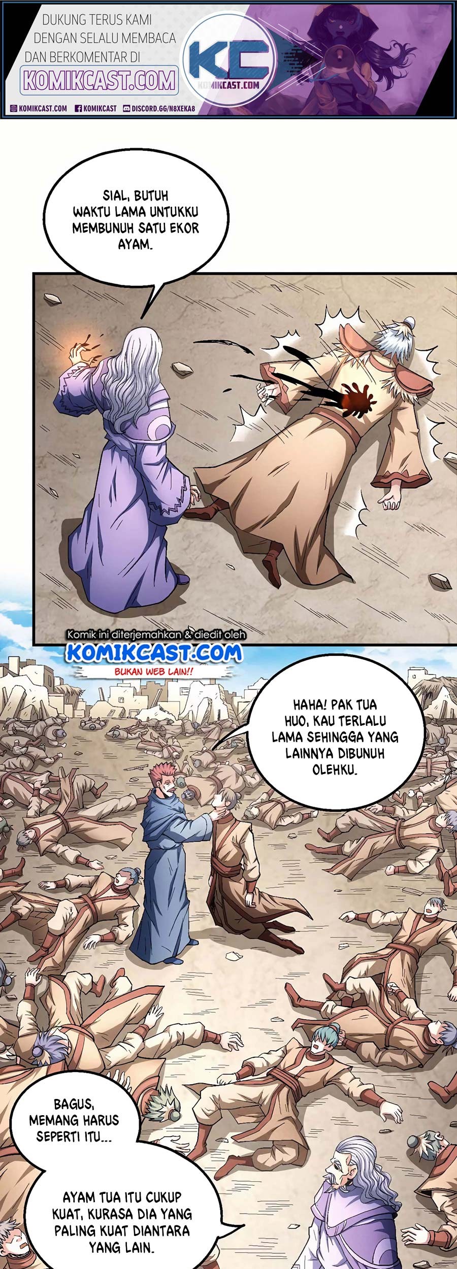 Manga page 7