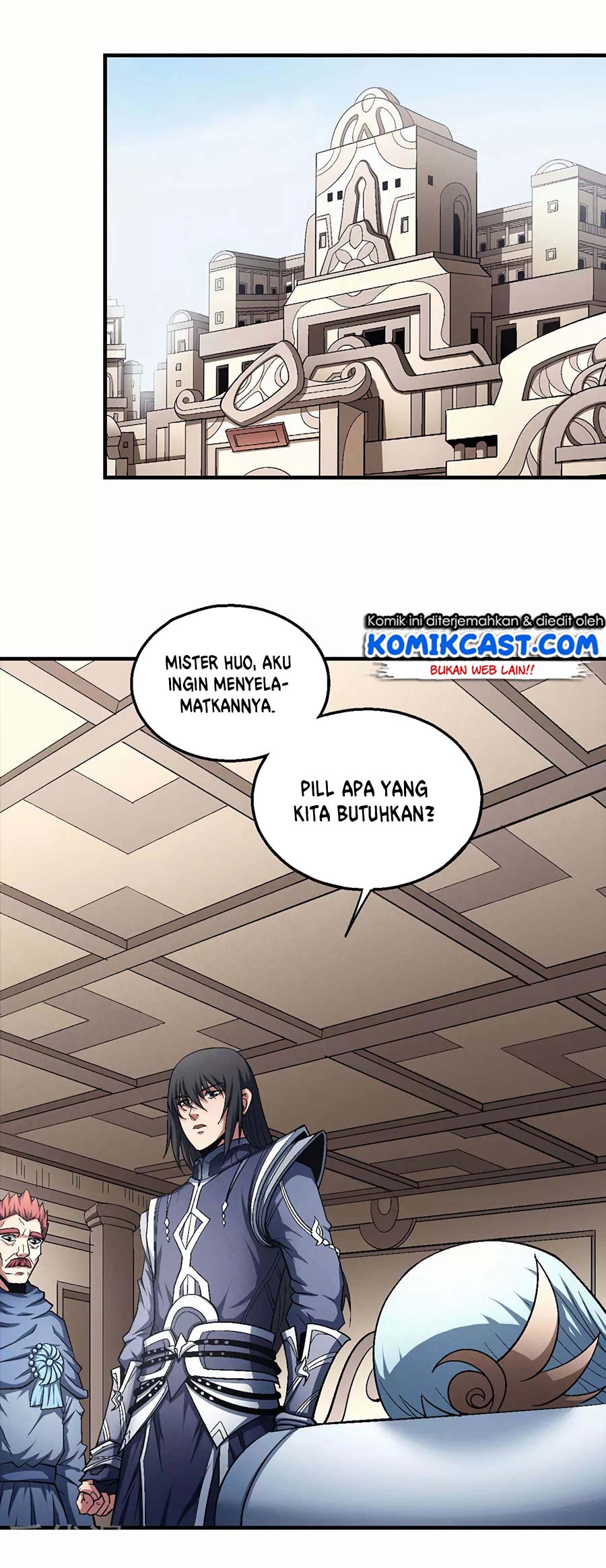 Manga page 12