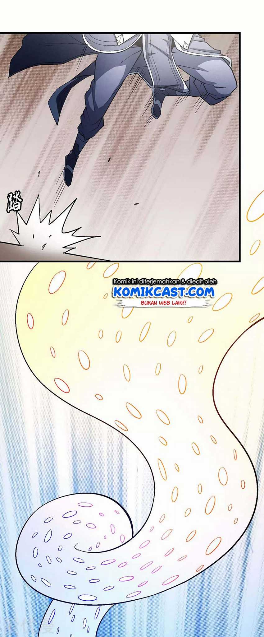 Manga page 17