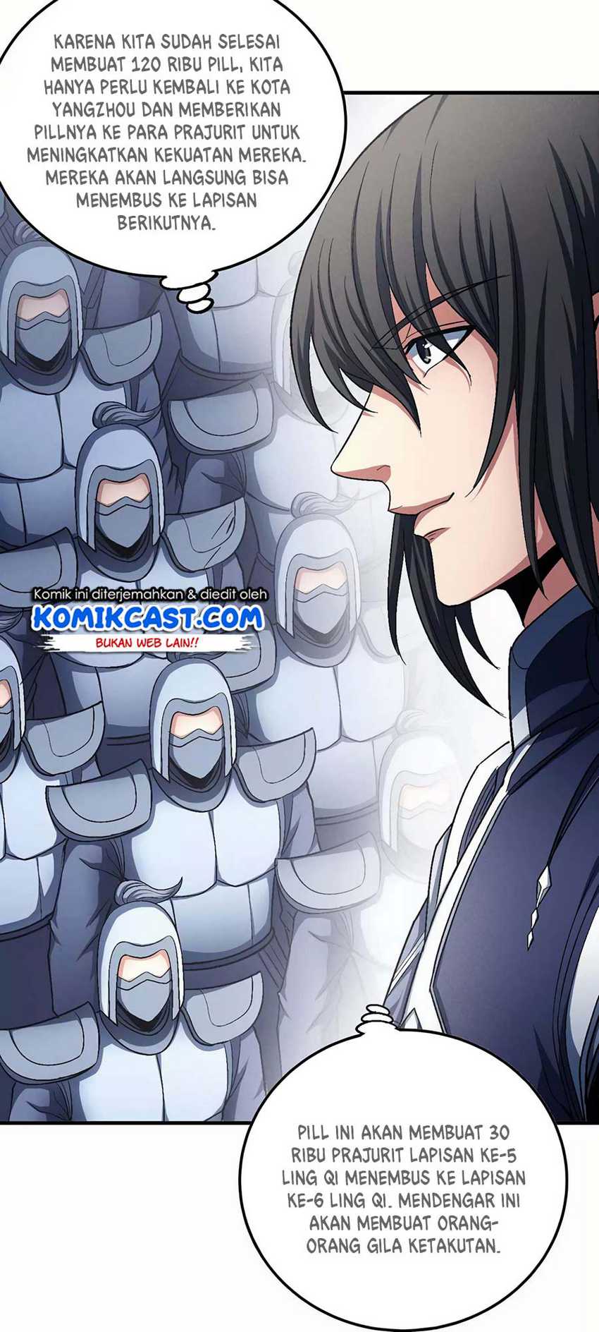 Manga page 24