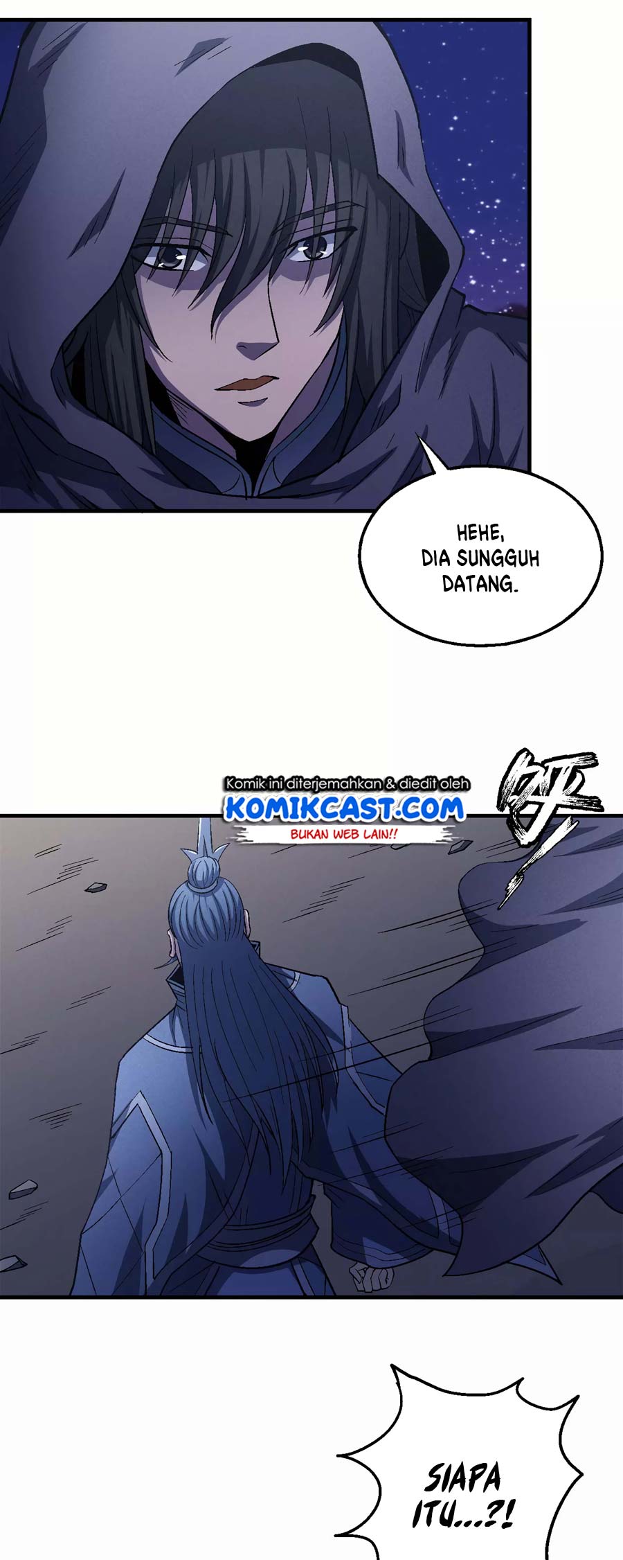 Manga page 21