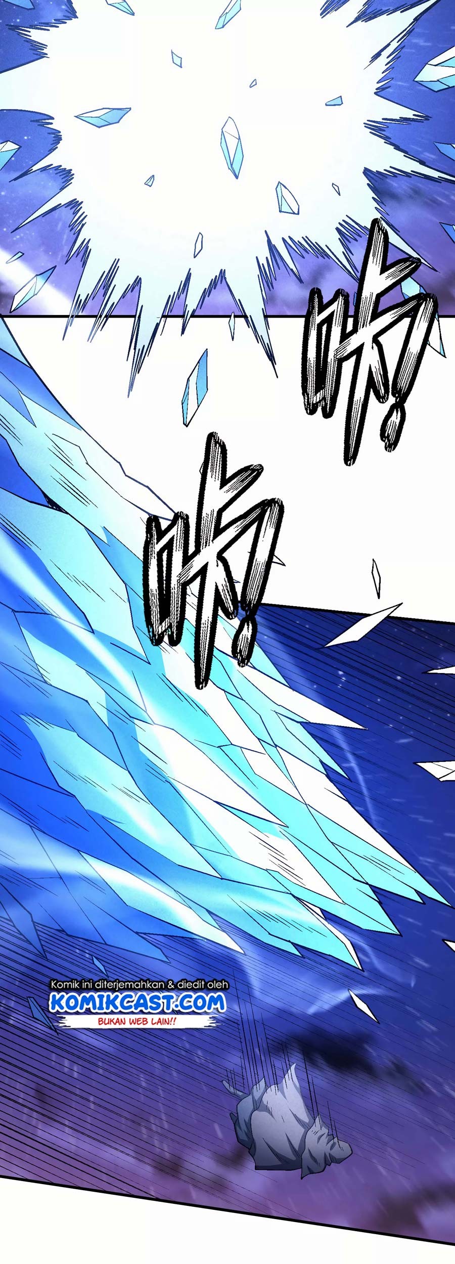 Manga page 25