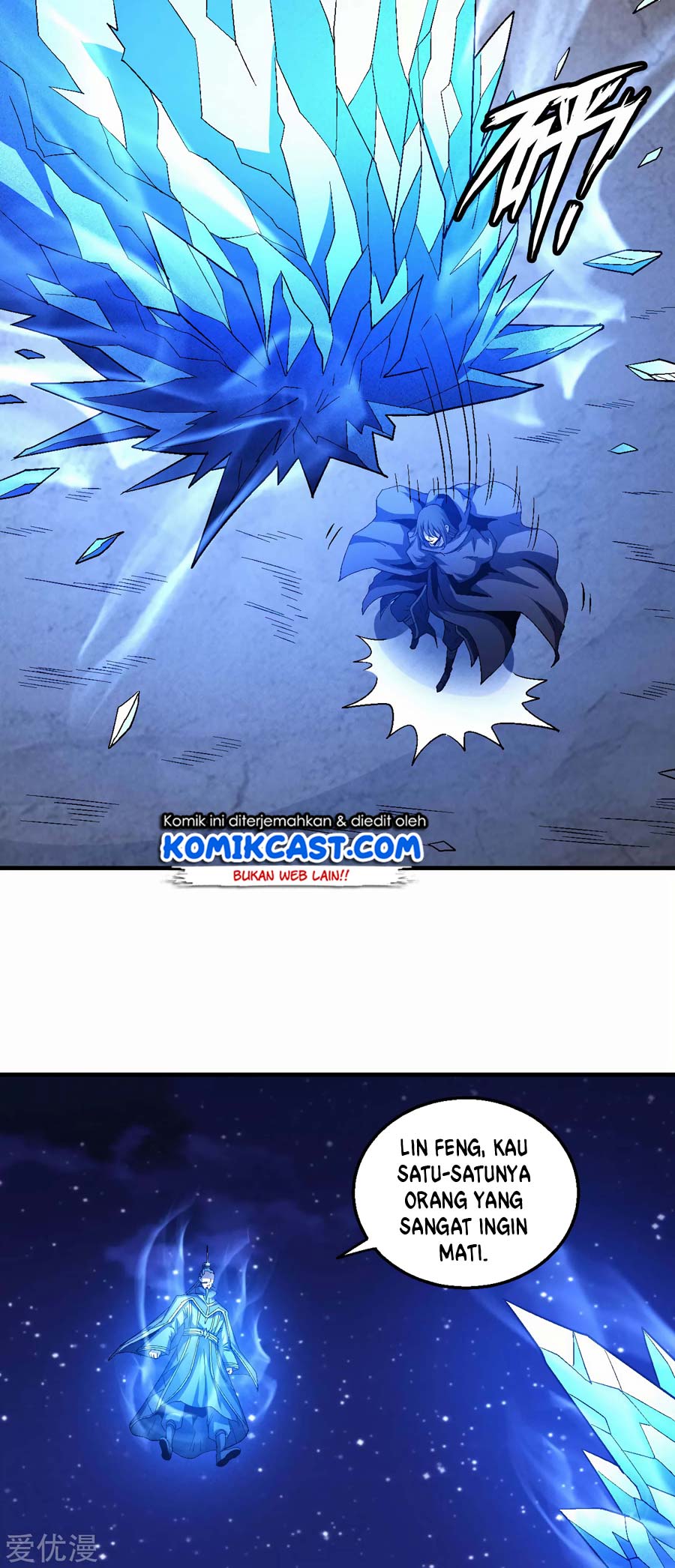 Manga page 27