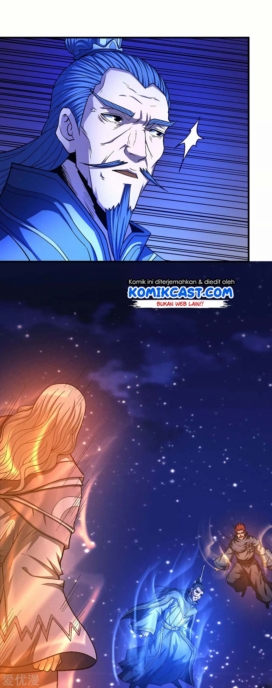 Manga page 29