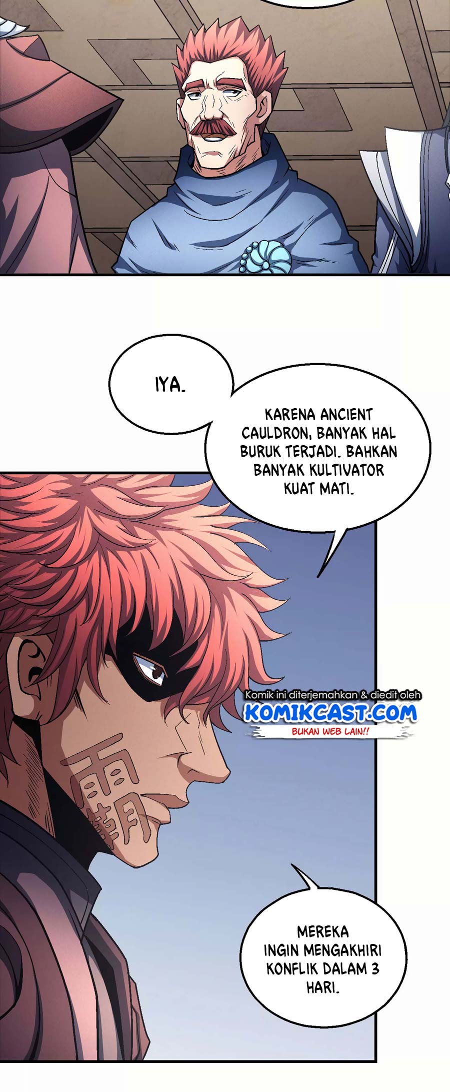 Manga page 7