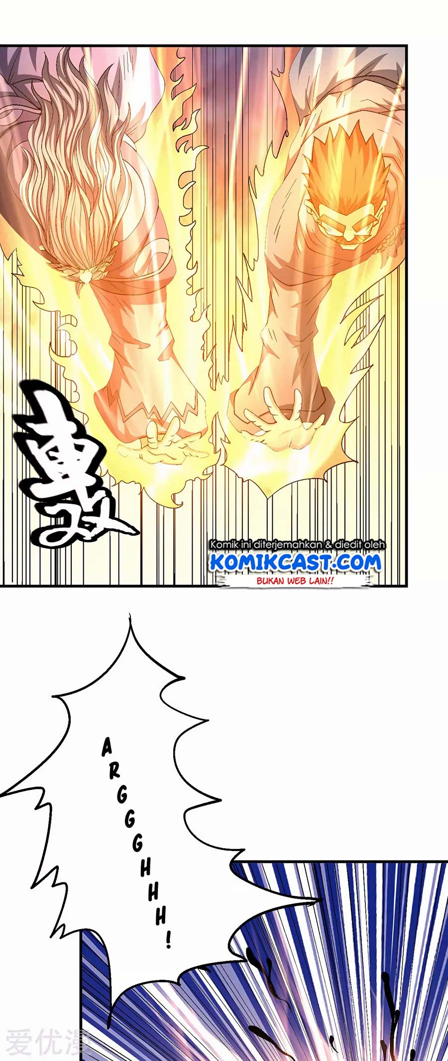 Manga page 15
