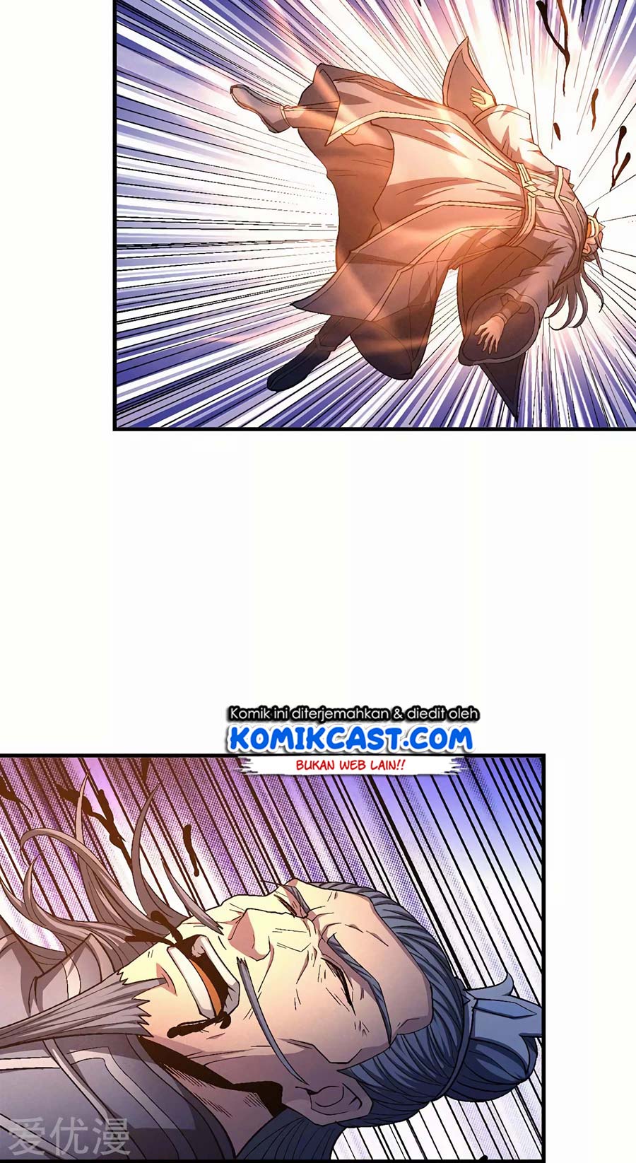 Manga page 16