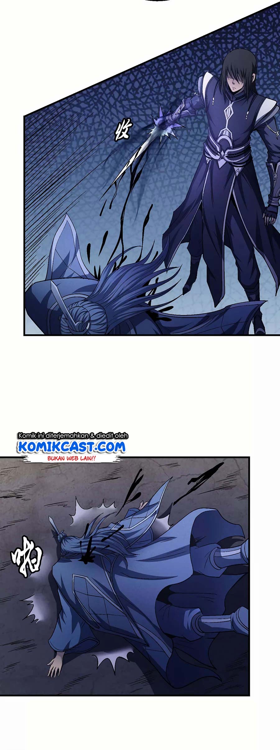 Manga page 19