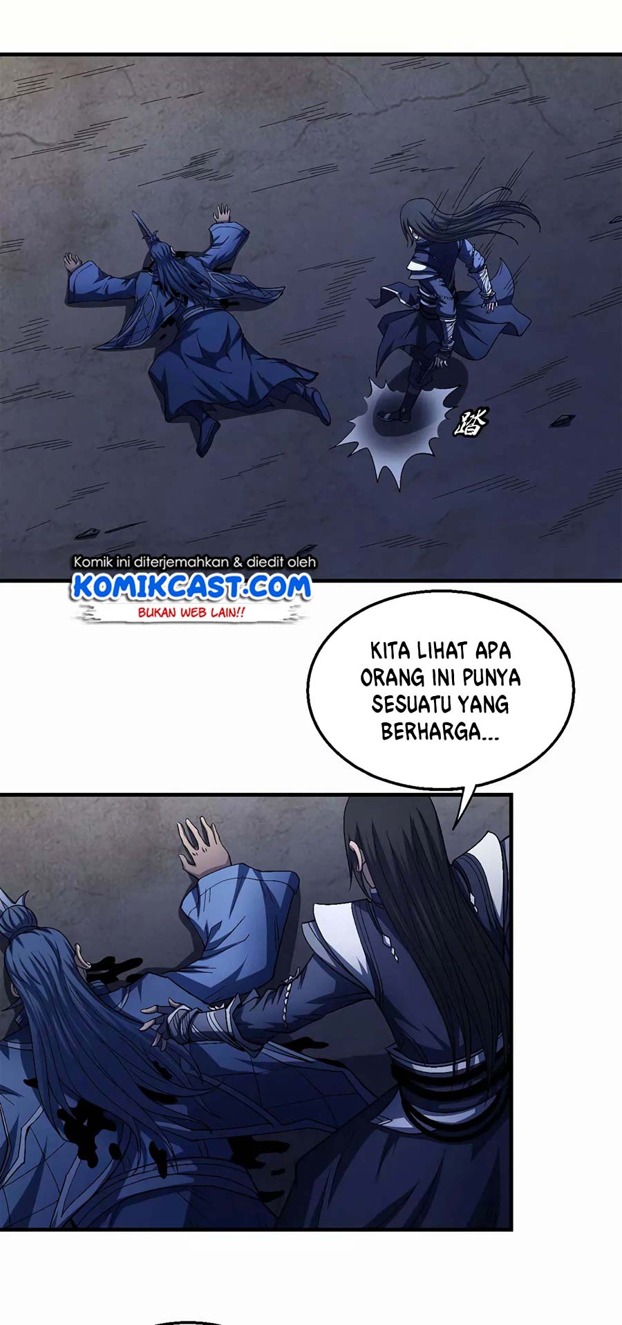Manga page 21