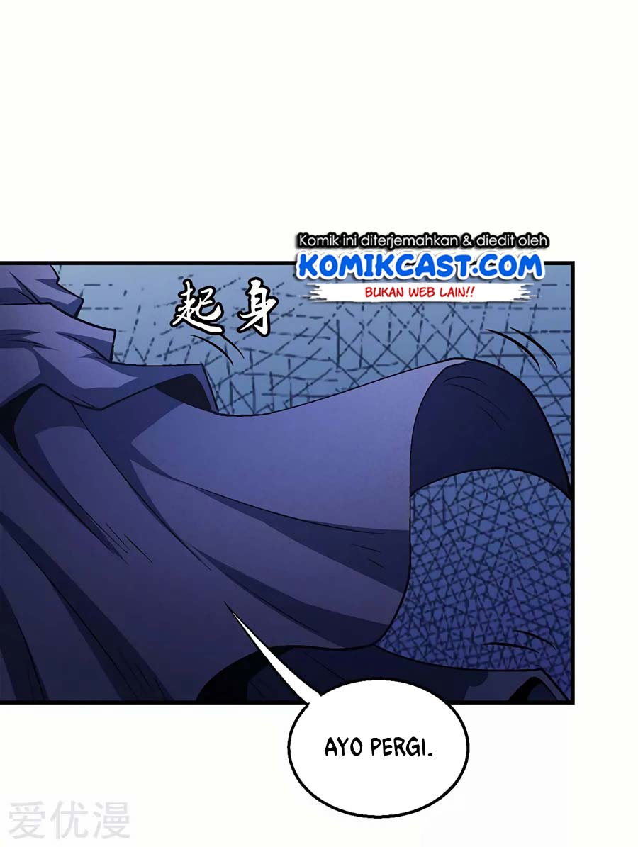 Manga page 23
