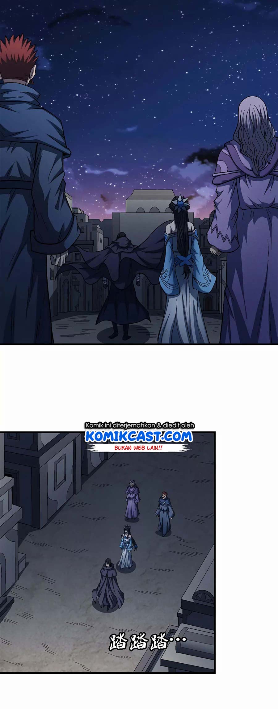 Manga page 24