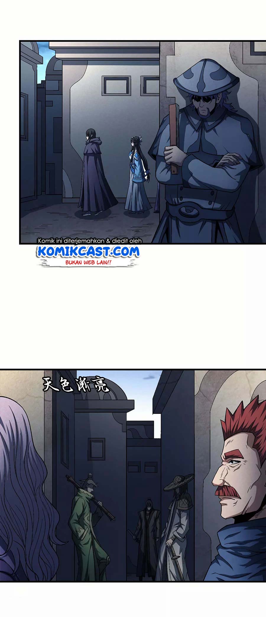 Manga page 25