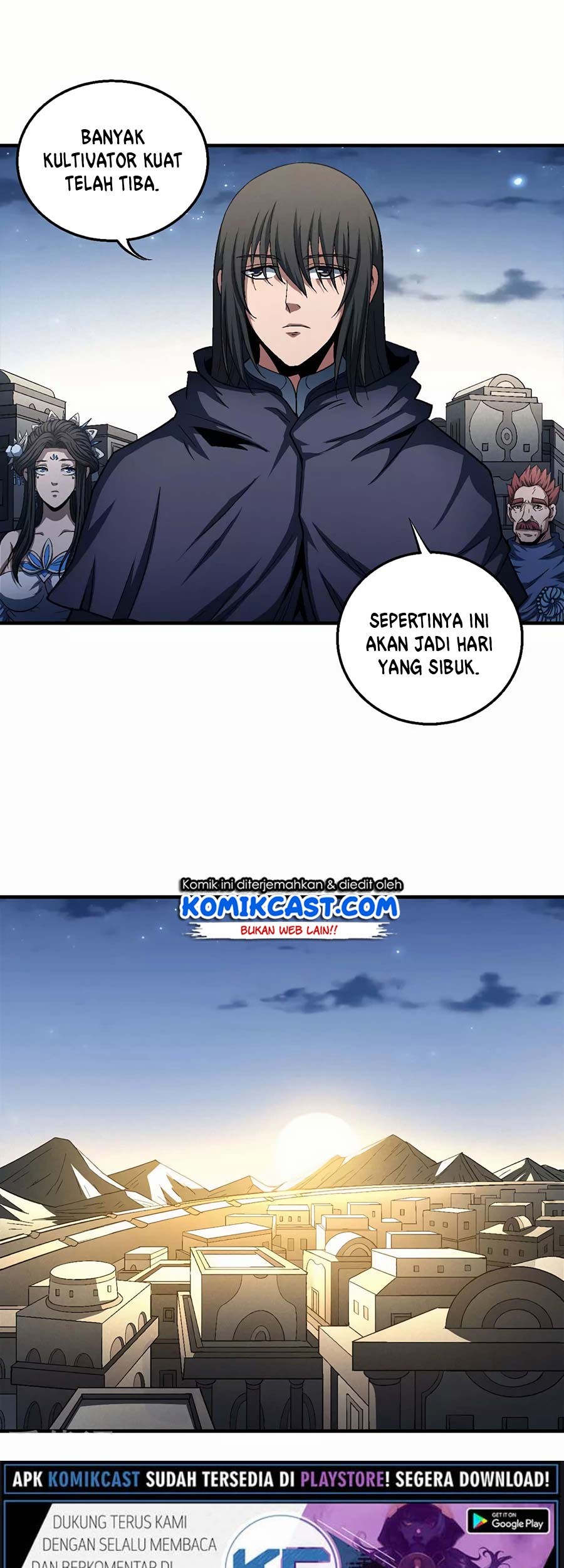 Manga page 26