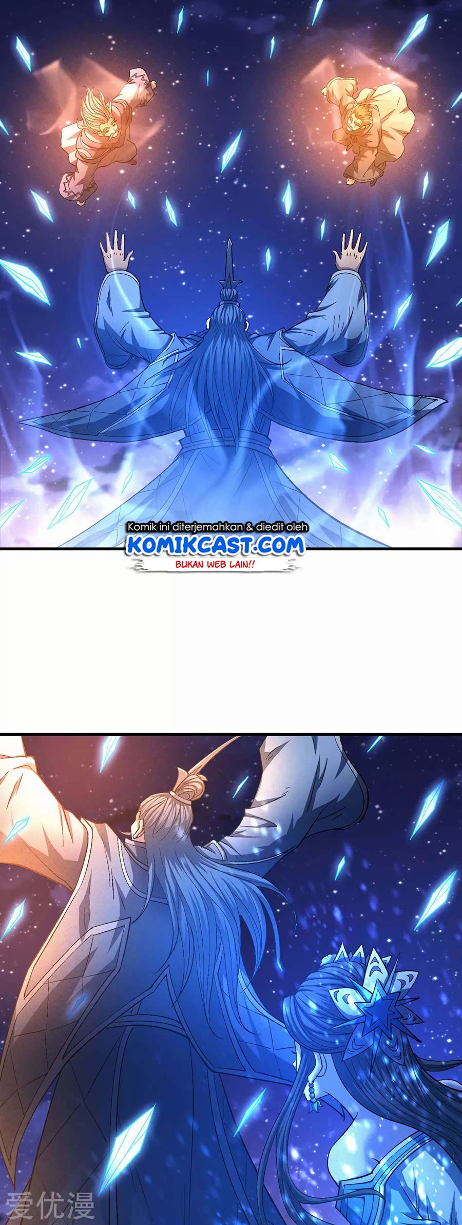 Manga page 11
