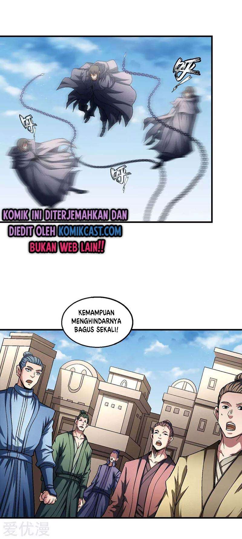 Manga page 14