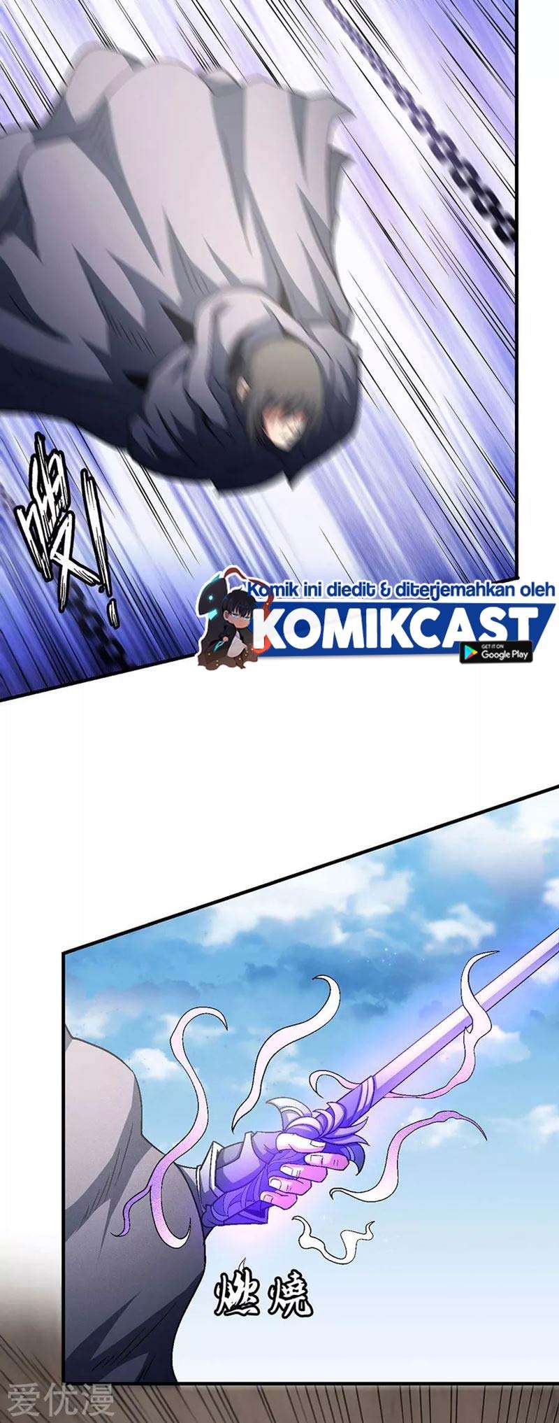 Manga page 16