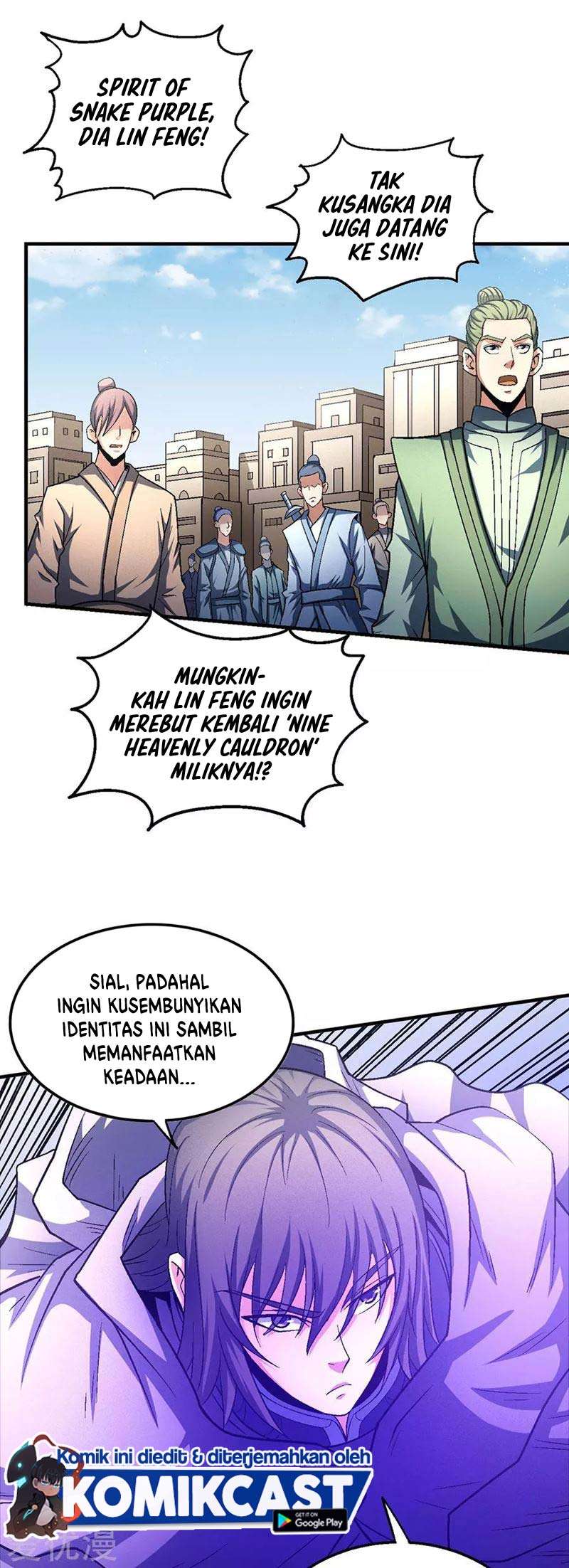 Manga page 23