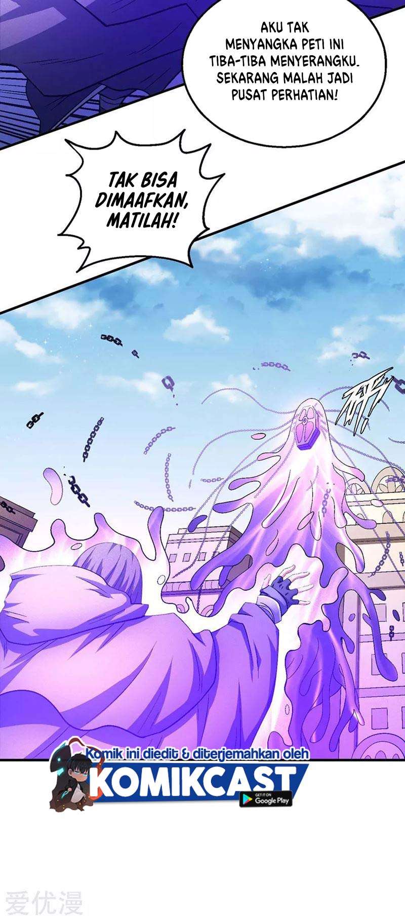 Manga page 24