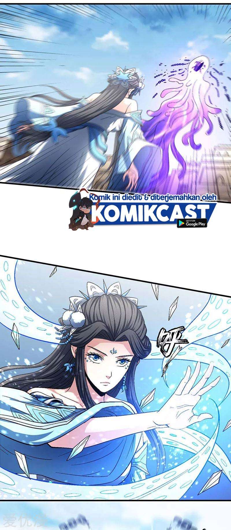 Manga page 25