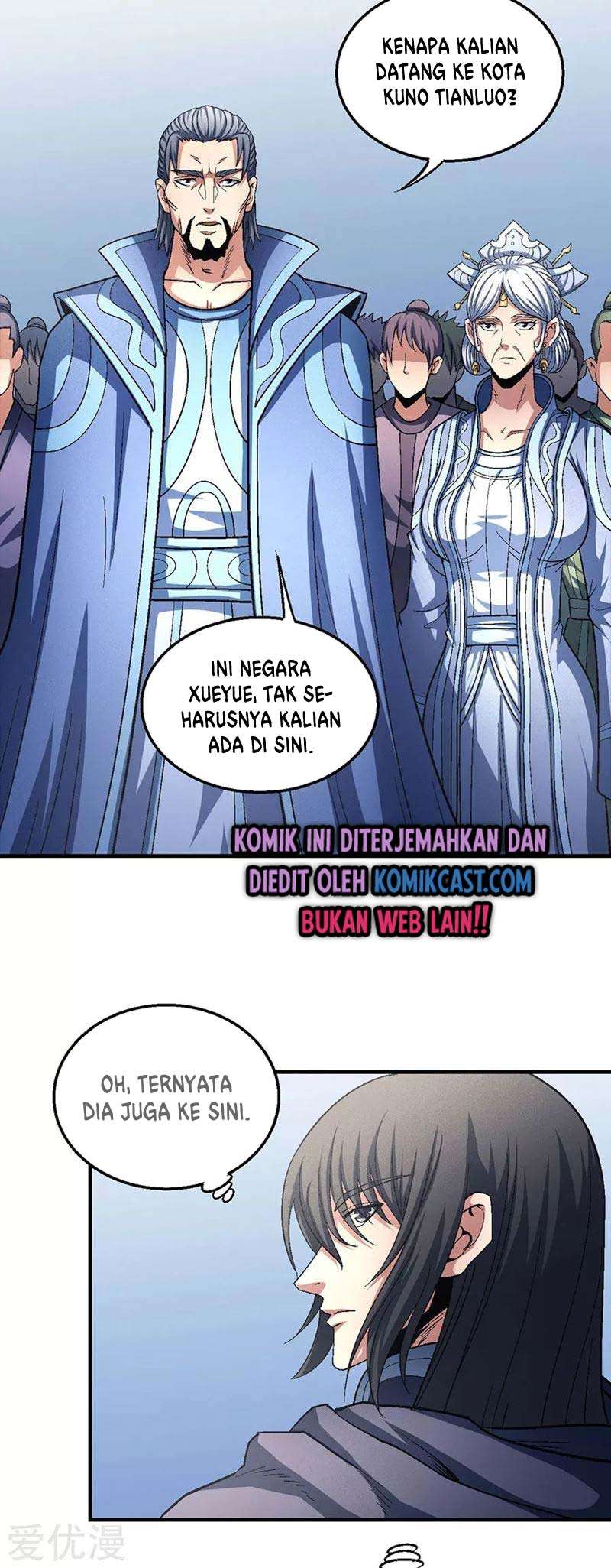 Manga page 13