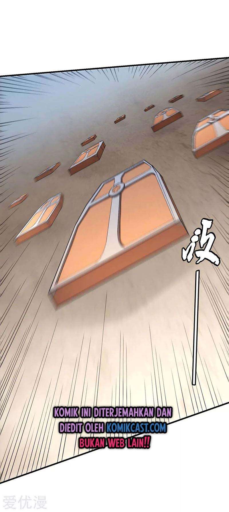 Manga page 15
