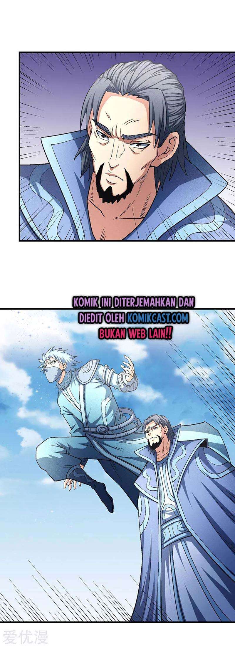 Manga page 16