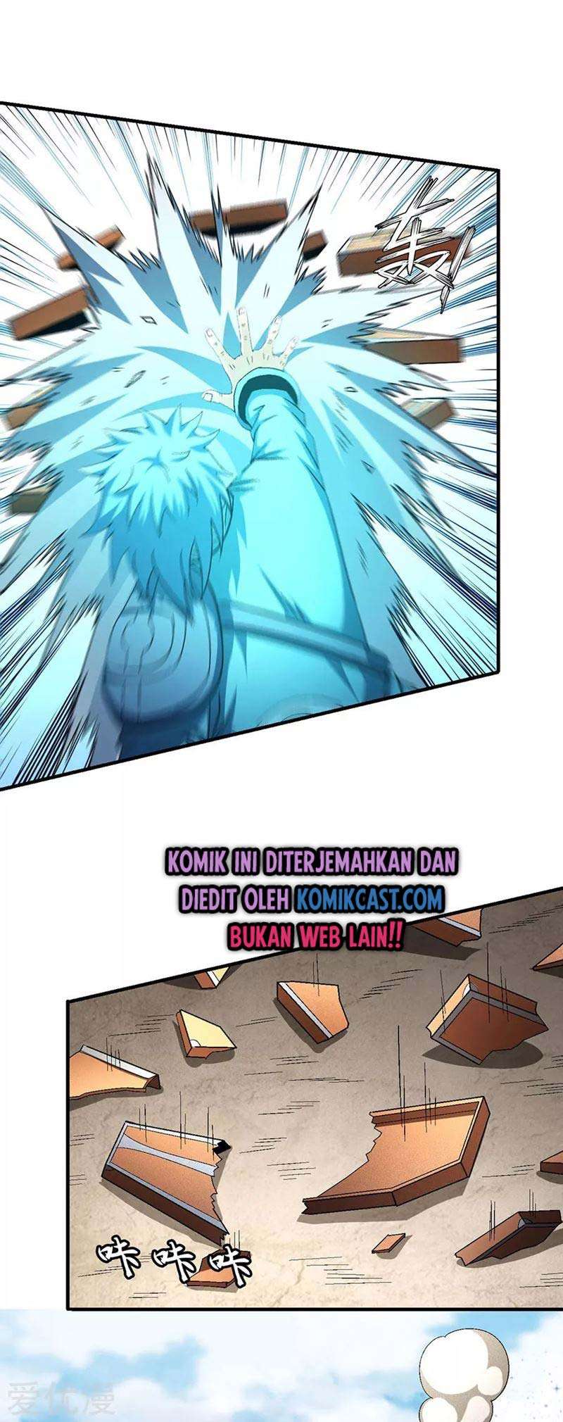 Manga page 17