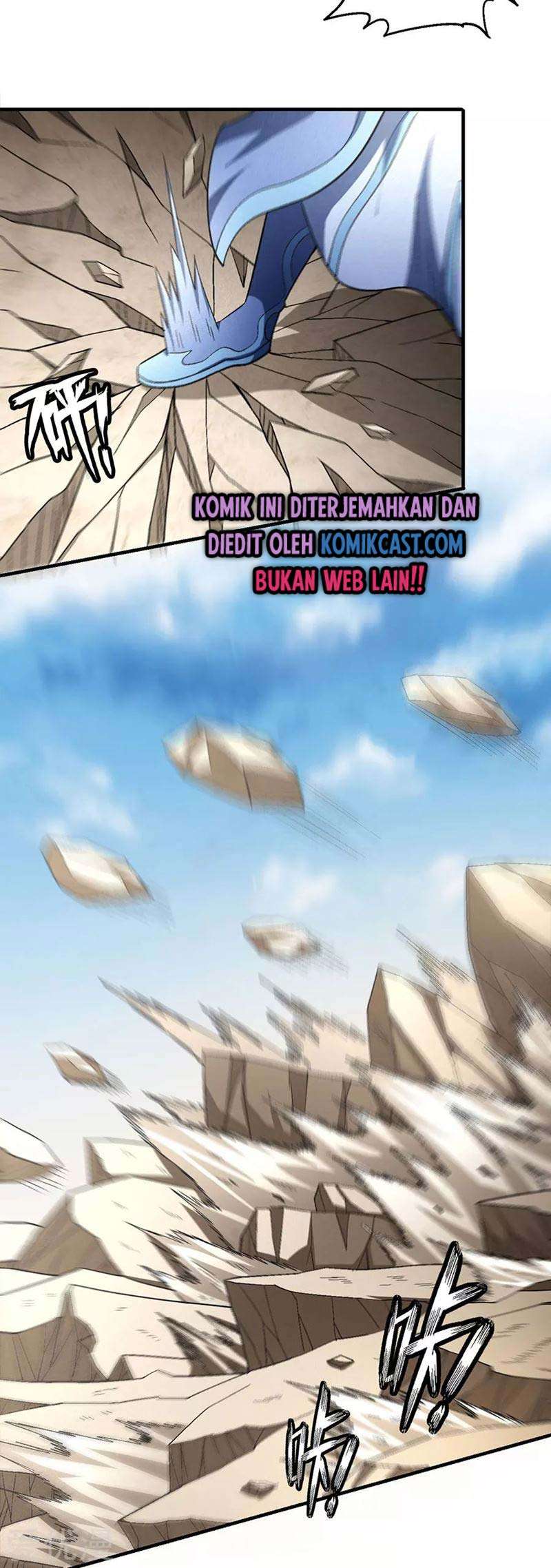 Manga page 19