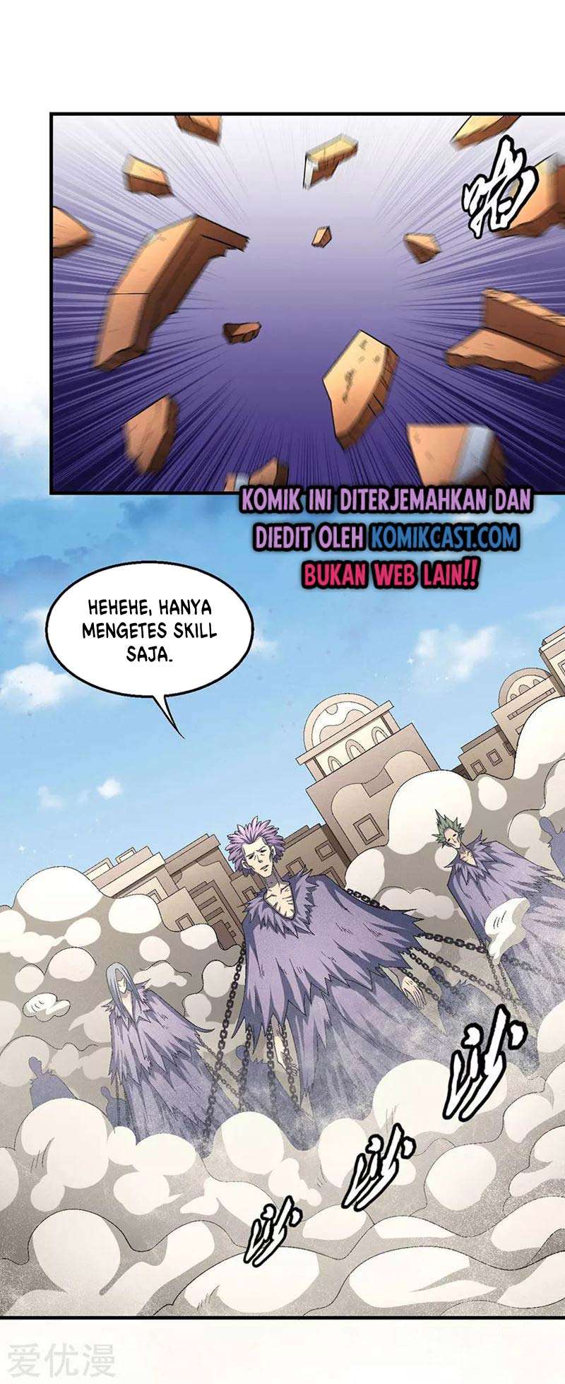 Manga page 21
