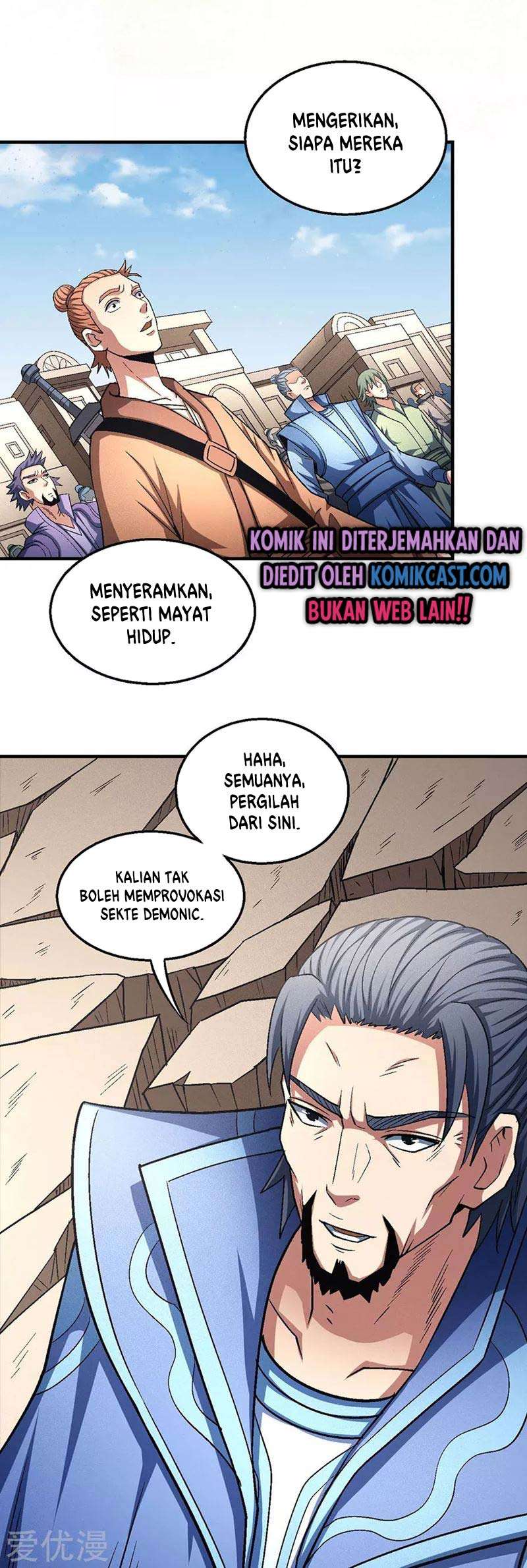Manga page 22