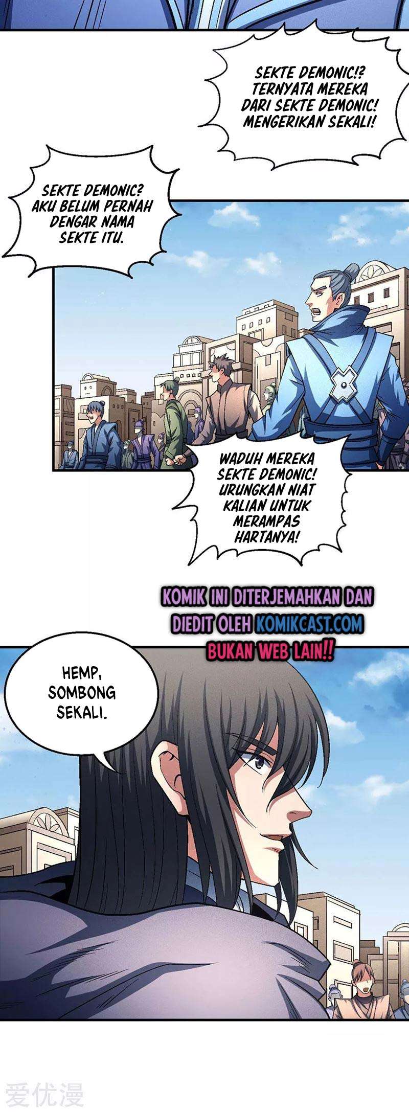 Manga page 23
