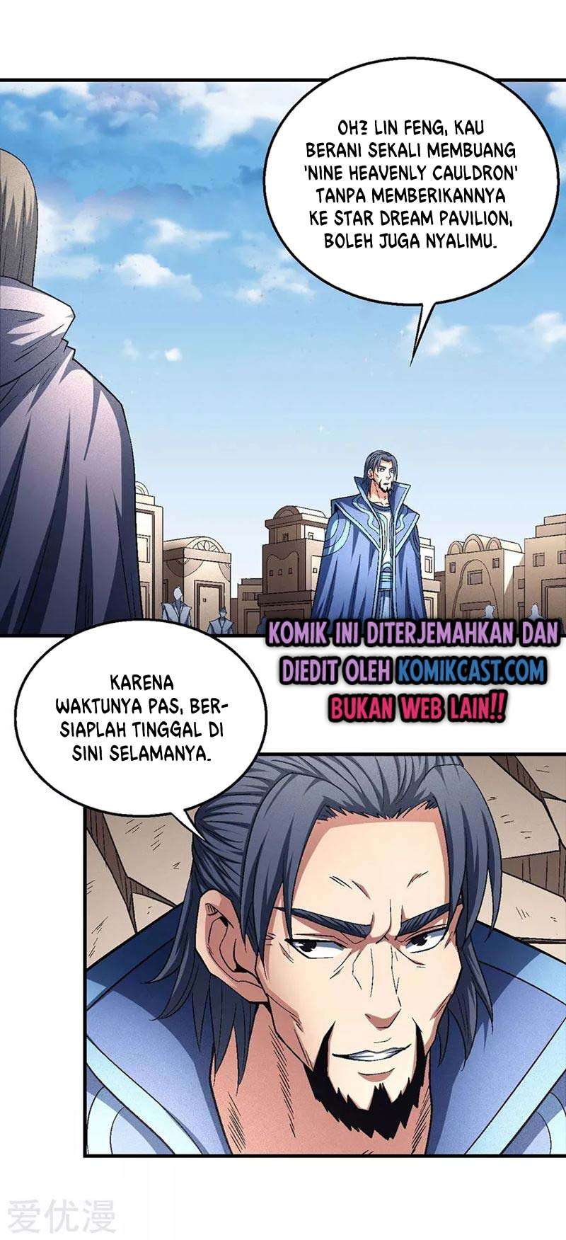 Manga page 24