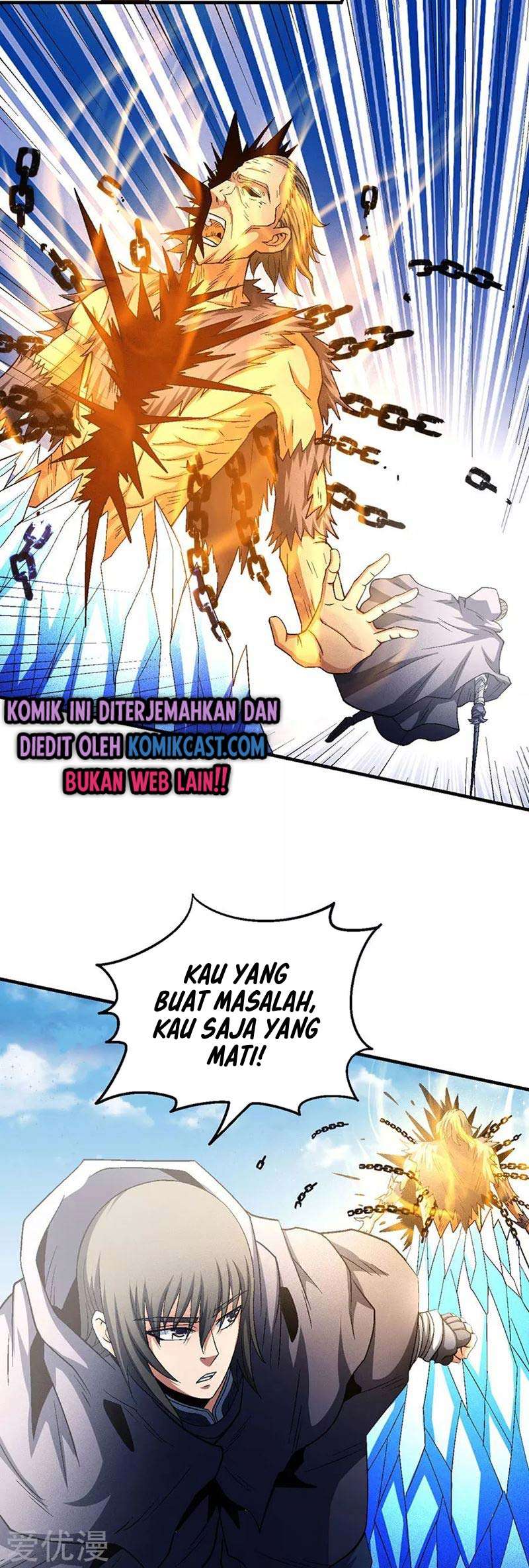 Manga page 8