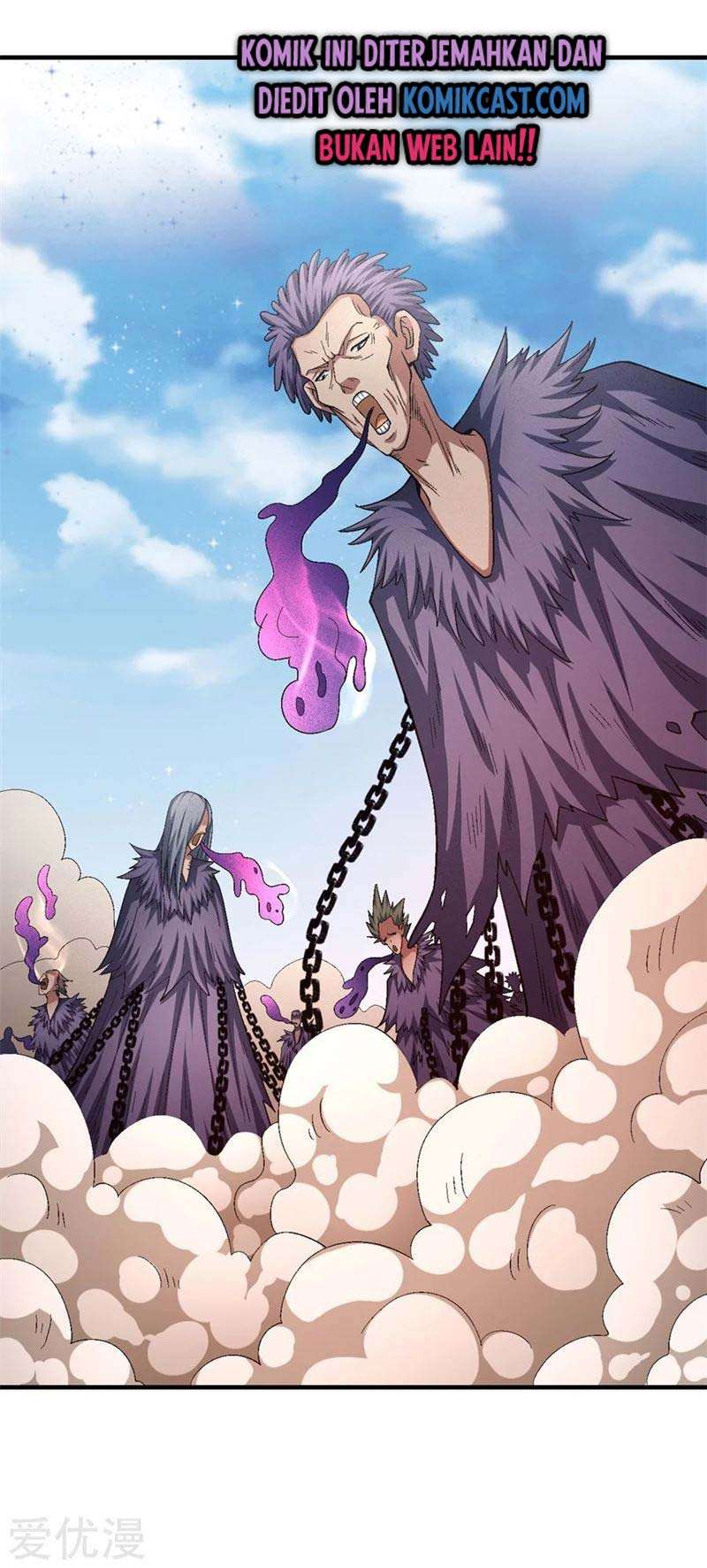 Manga page 11