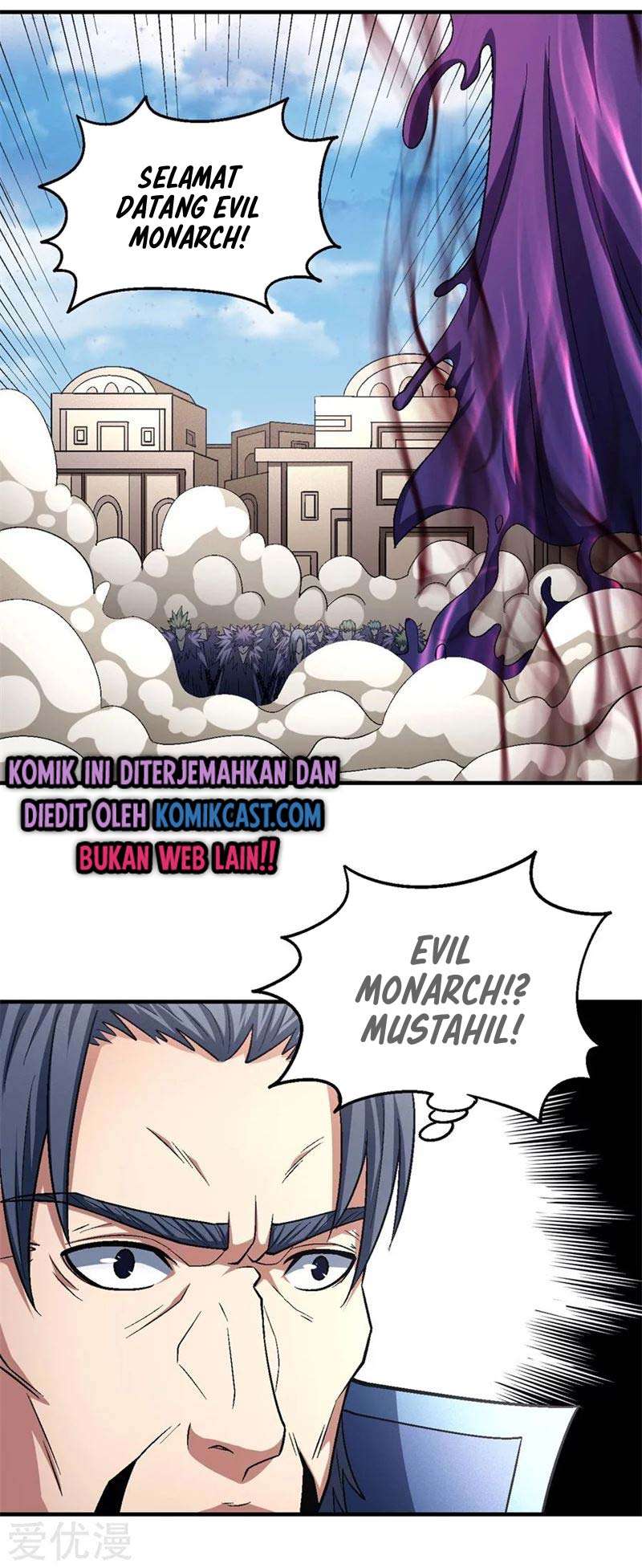 Manga page 15
