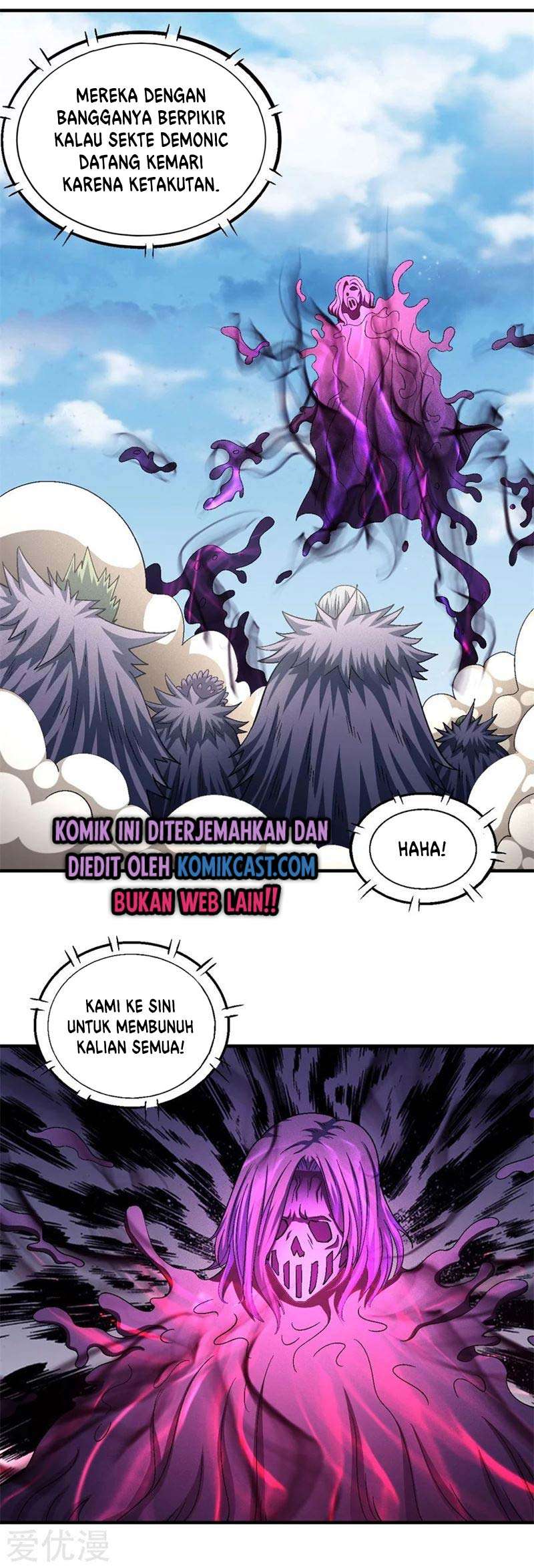 Manga page 17