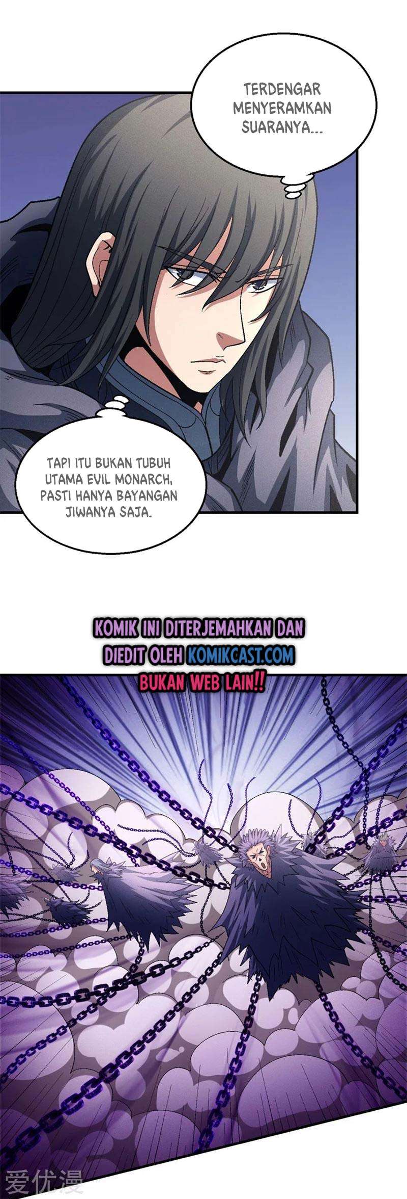 Manga page 18