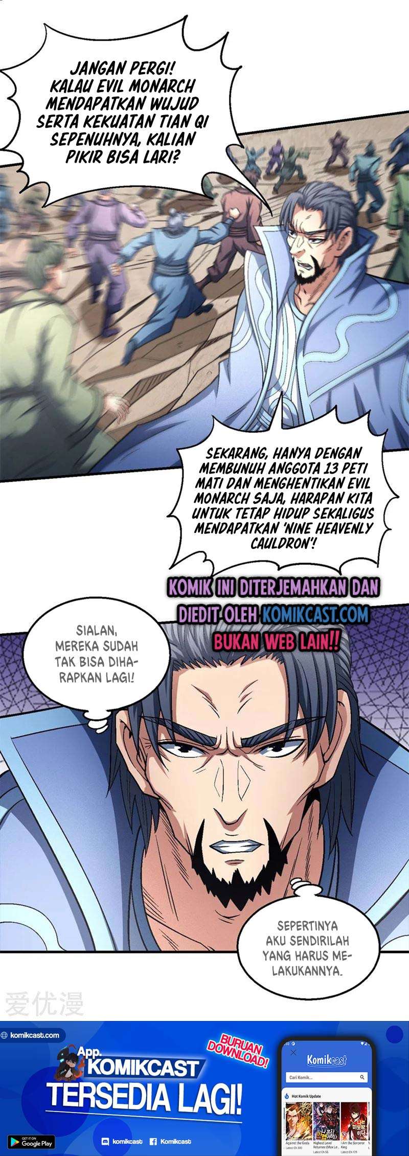 Manga page 24