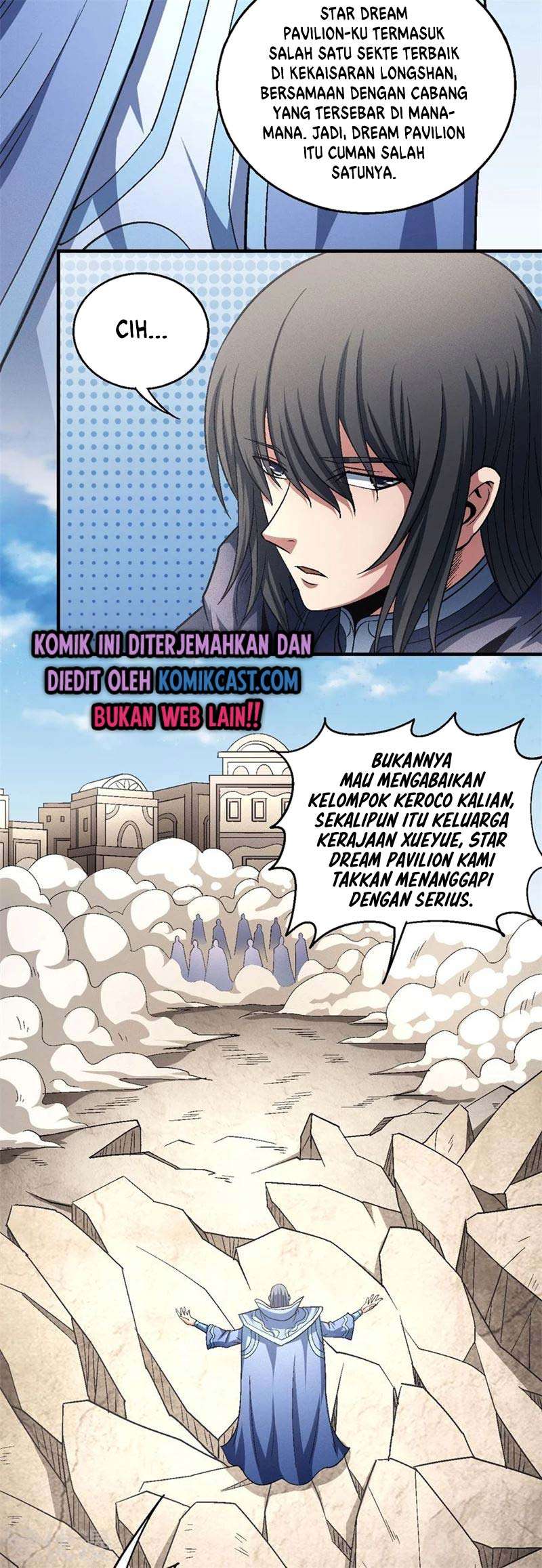 Manga page 5