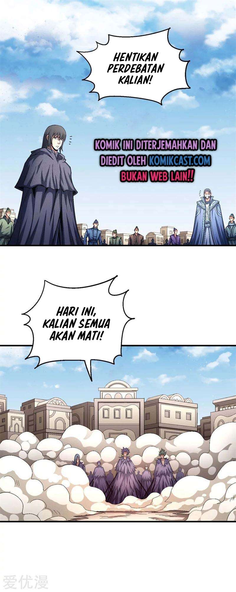 Manga page 10