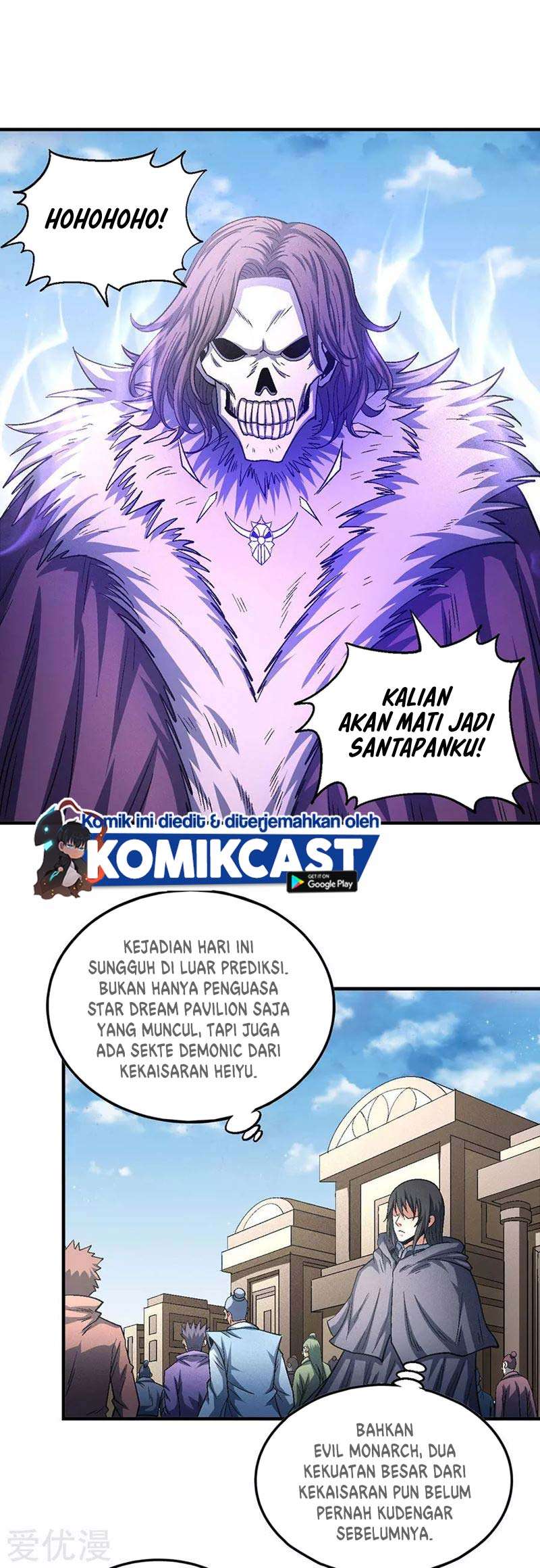 Manga page 16