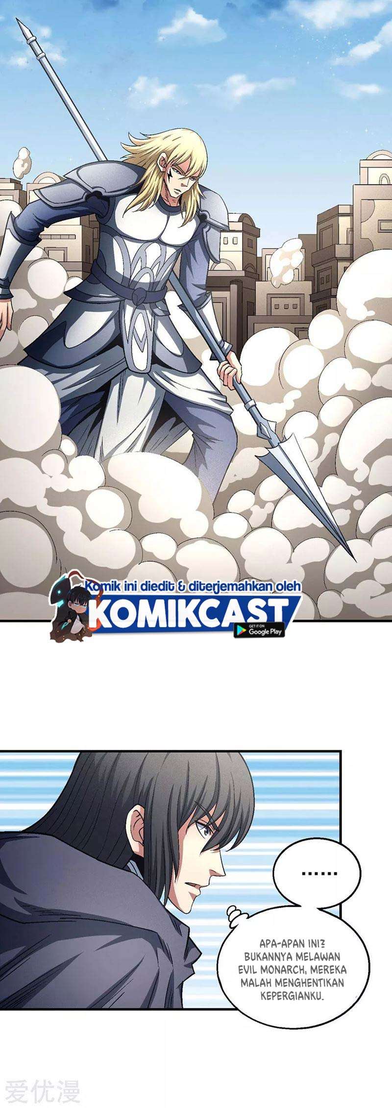 Manga page 19