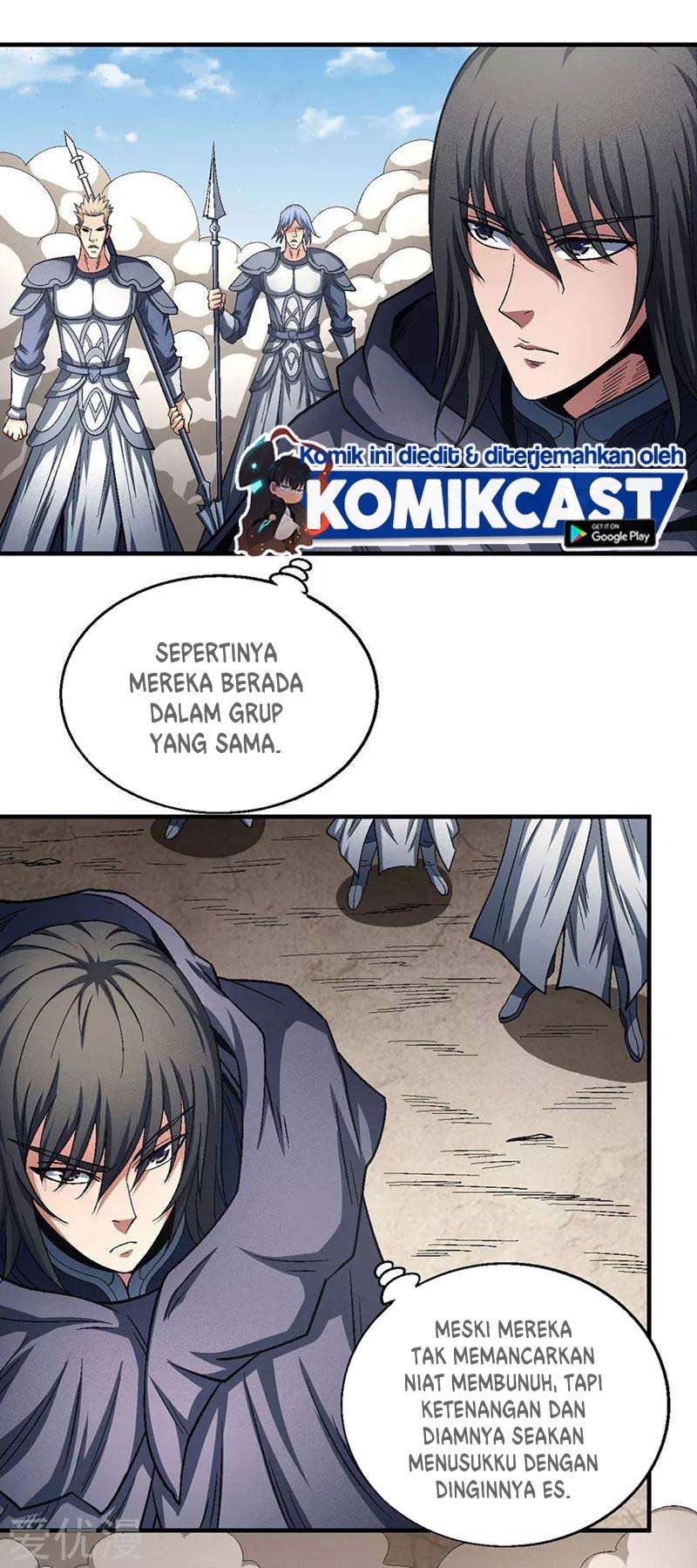 Manga page 20