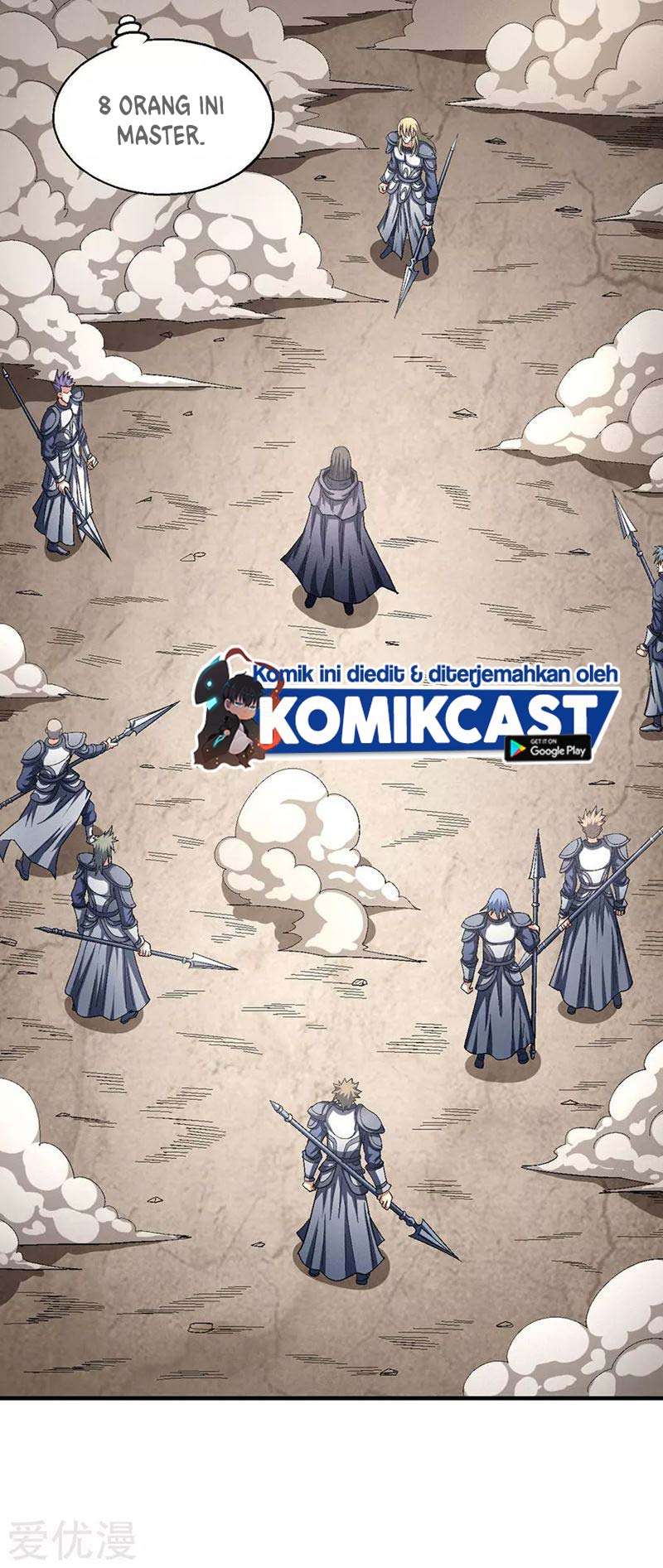 Manga page 21