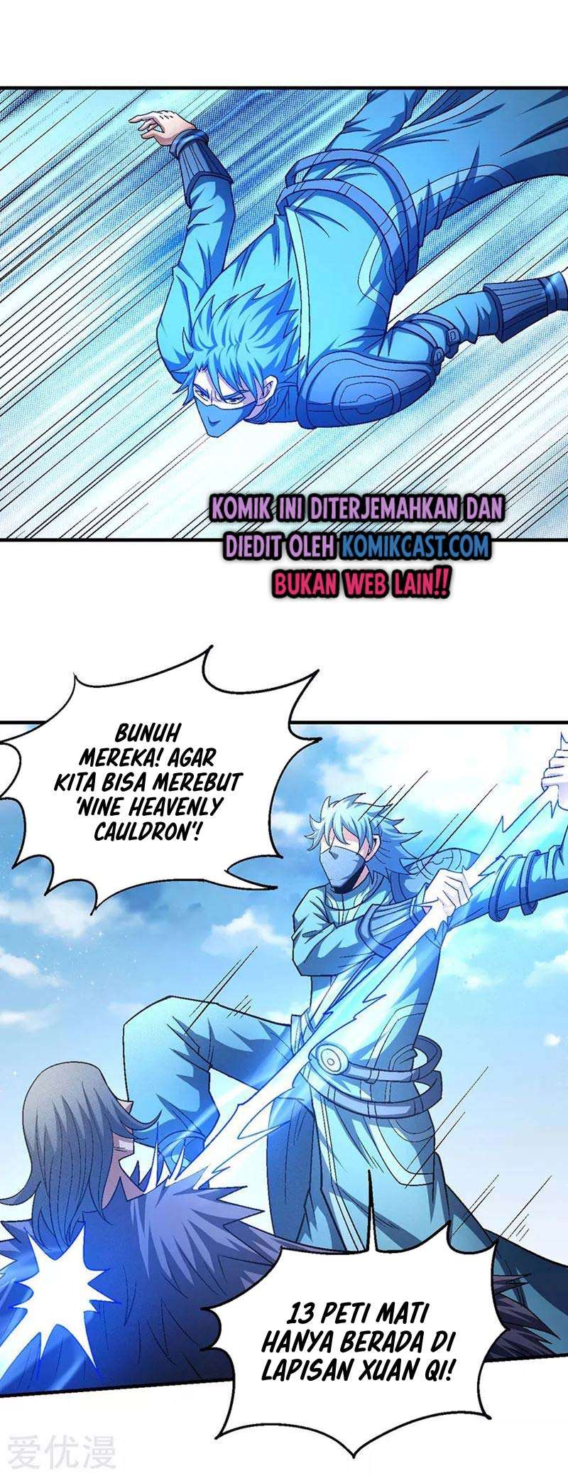 Manga page 7