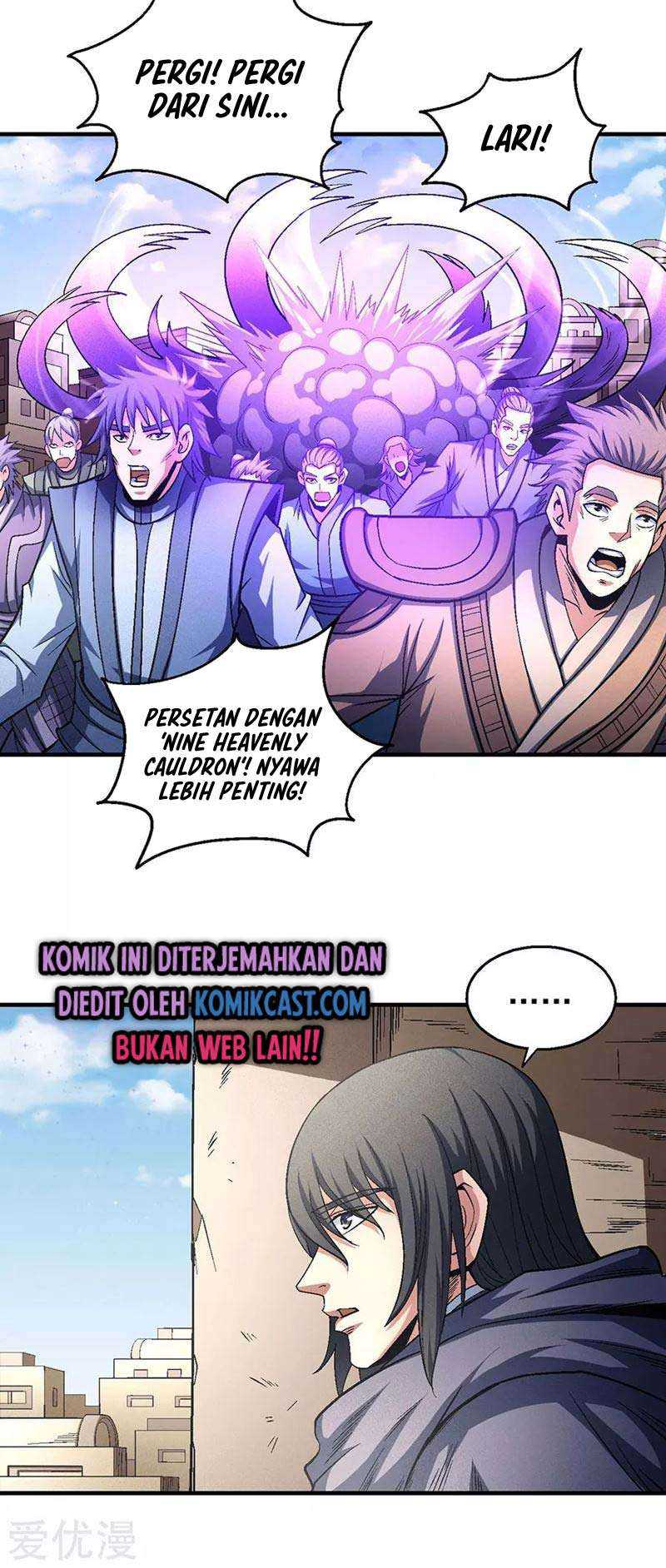 Manga page 20
